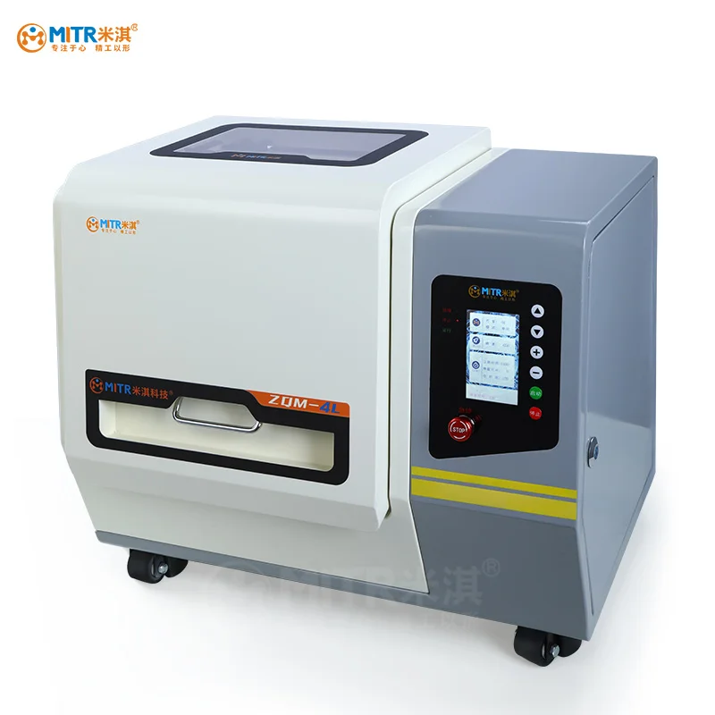 High Energy Smart LCD Panel Timing Setting Lab Planetary Ball Mill  Mini Wet And Dry China Micron Nano Powder Milling Machine