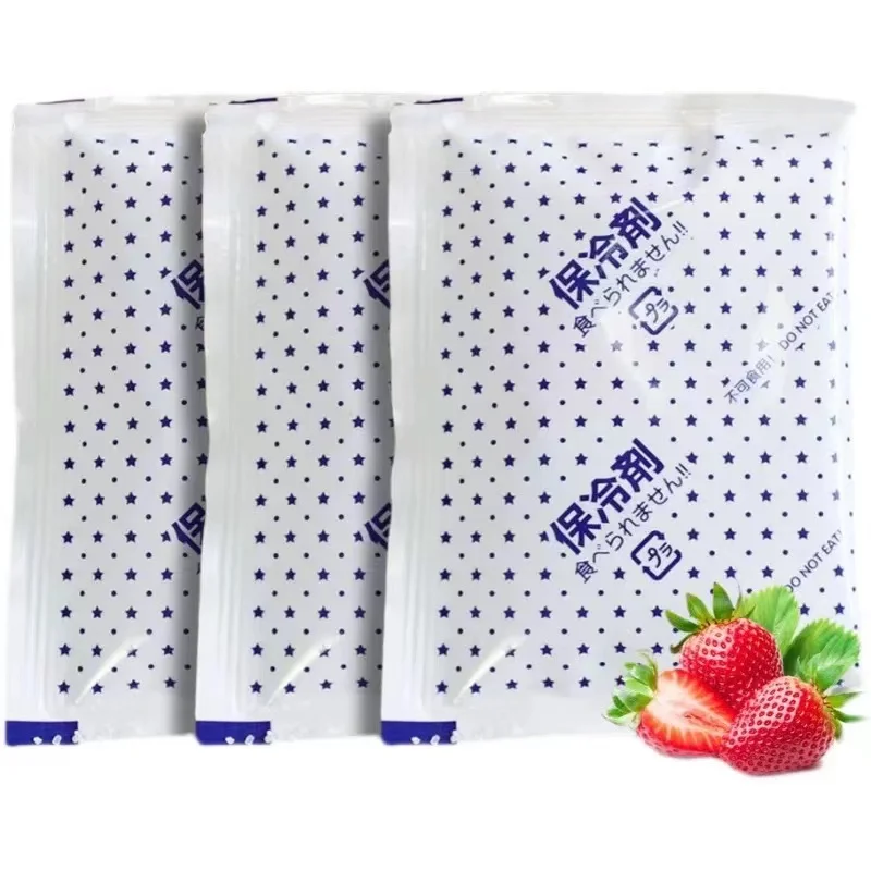 reusable ice gel pack food factory price
