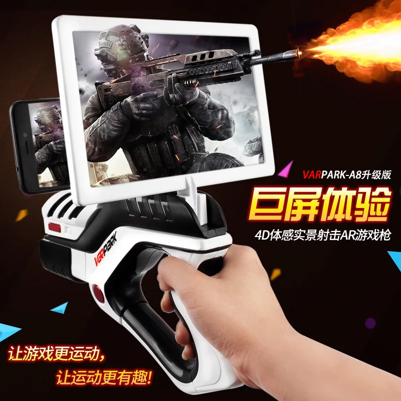 Toy Gun Intelligence AR Wireless BT Game Gun for Kid Young Adult Toys 3D VR Glasses Virtual Reality Games for iOS Android