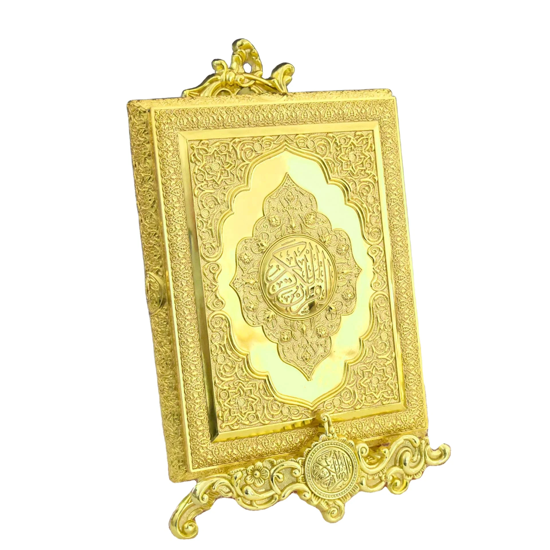 Muslim Alloy Book Box Quran Storage Koran Islmaic Ramadan Decor EID-UL-FITR