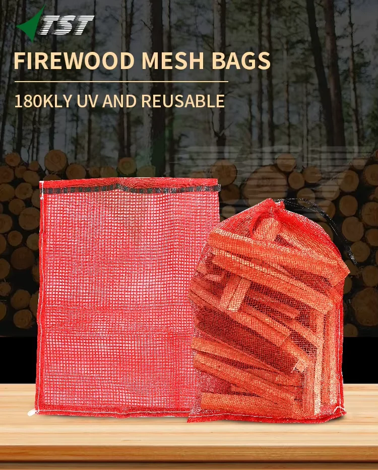 Weaving Pe Raschel Leno Mesh Net Bag for Firewood