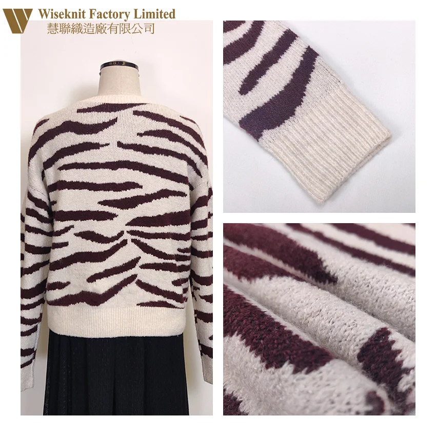 zebra ladies sweater (14).png