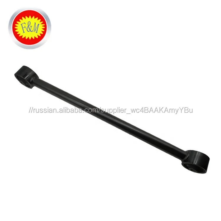 Rear Auto Parts 48720-60070 Stabilizer Bar Link for Lexus