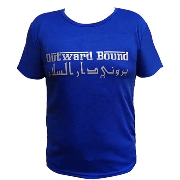  Повседневная футболка с коротким рукавом и светоотражающим логотипом на заказ