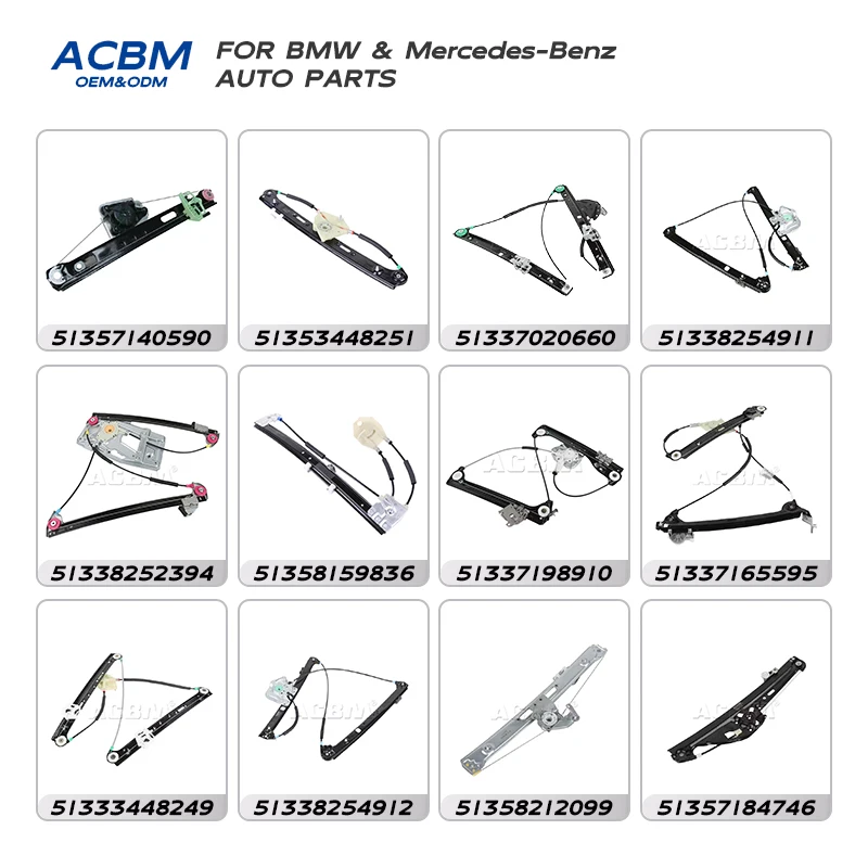 51337184390 стеклоподъемник с мотором для BMW E63 E64 2004-2010 передний левый и