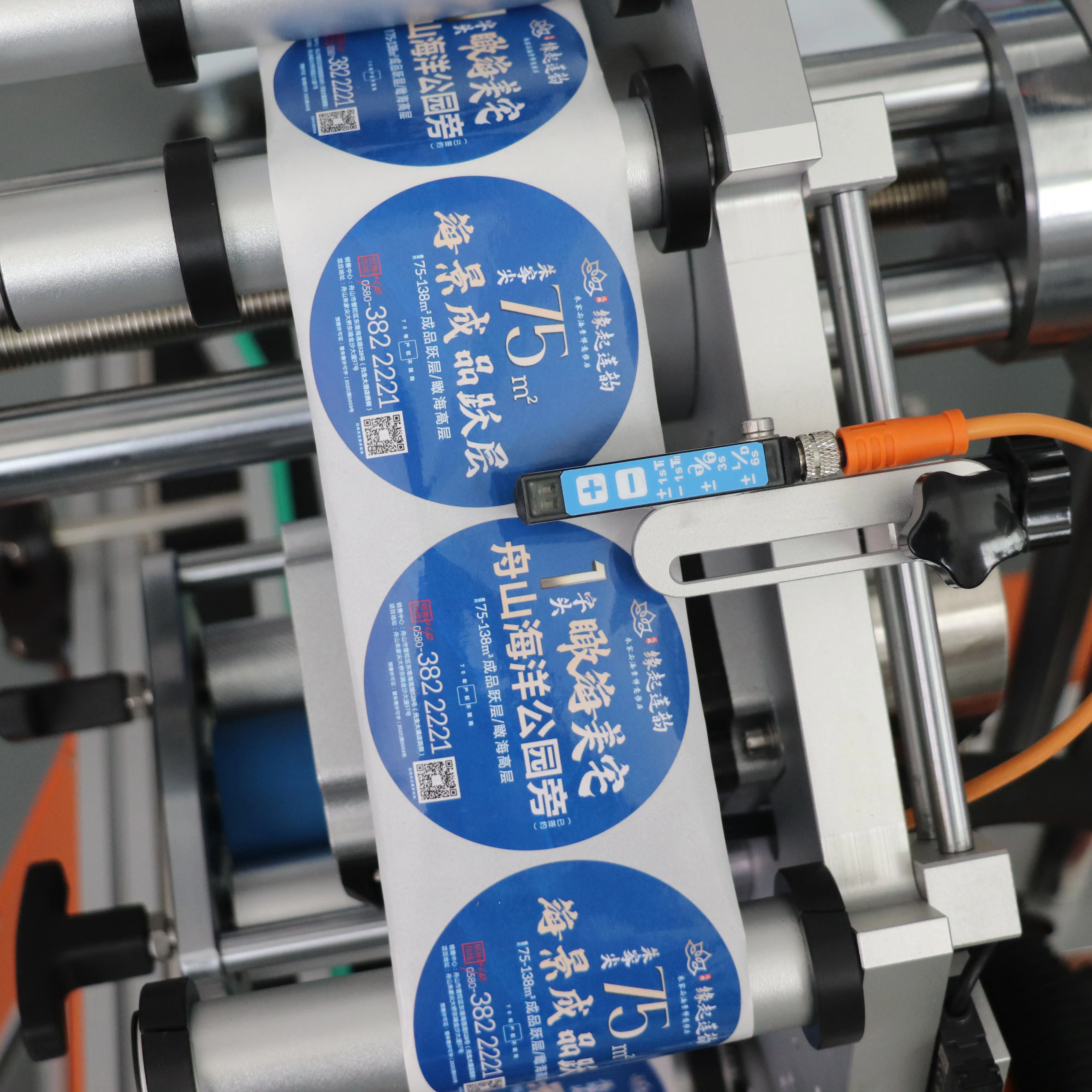 Semi Automatic Pneumatic Desktop Small Essential Oil Round Flat Square Bottle Glass Jar Sticker Double Sides Labeling Machine