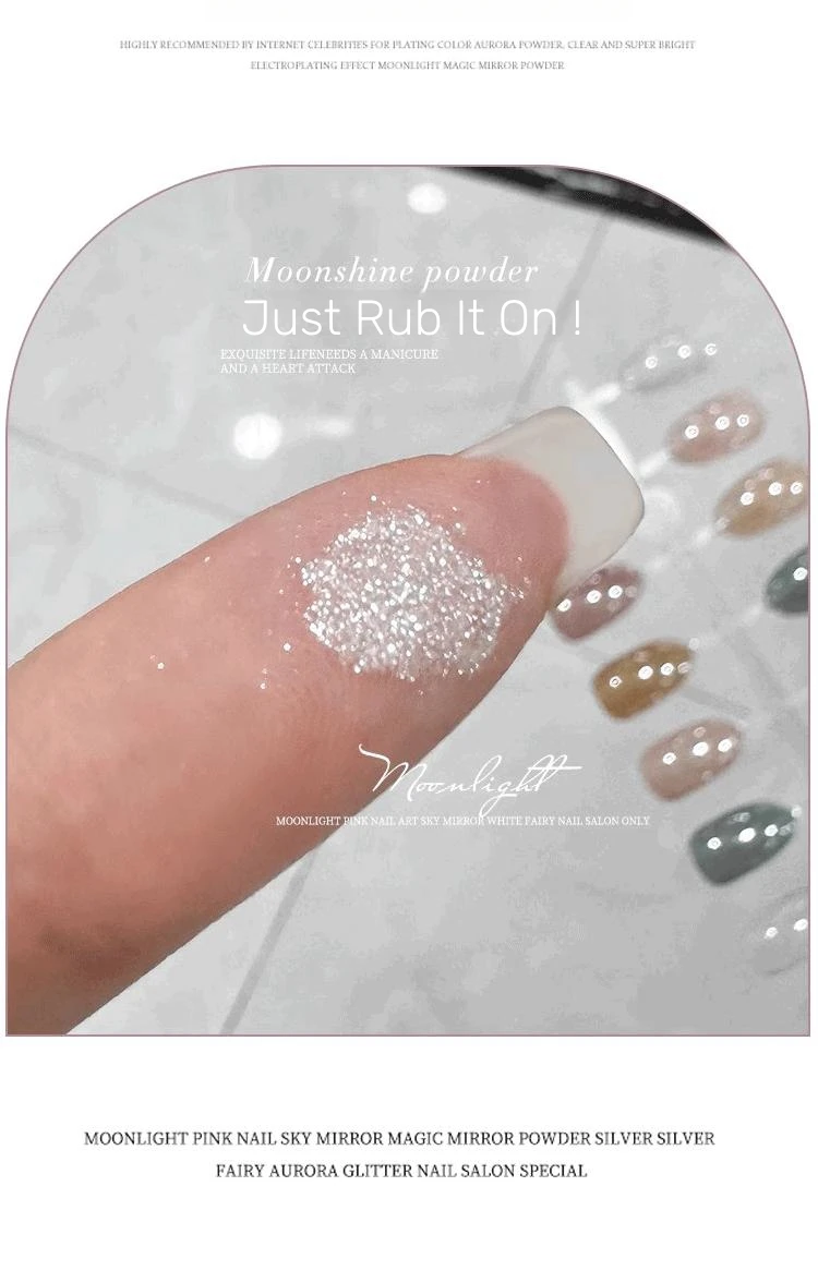 Оптовая продажа порошок MyBeautyNails лунный свет Аврора Русалка блеск для ногтей зеркальный эффект белый жемчуг растирание на блестящий хромированный пигмент