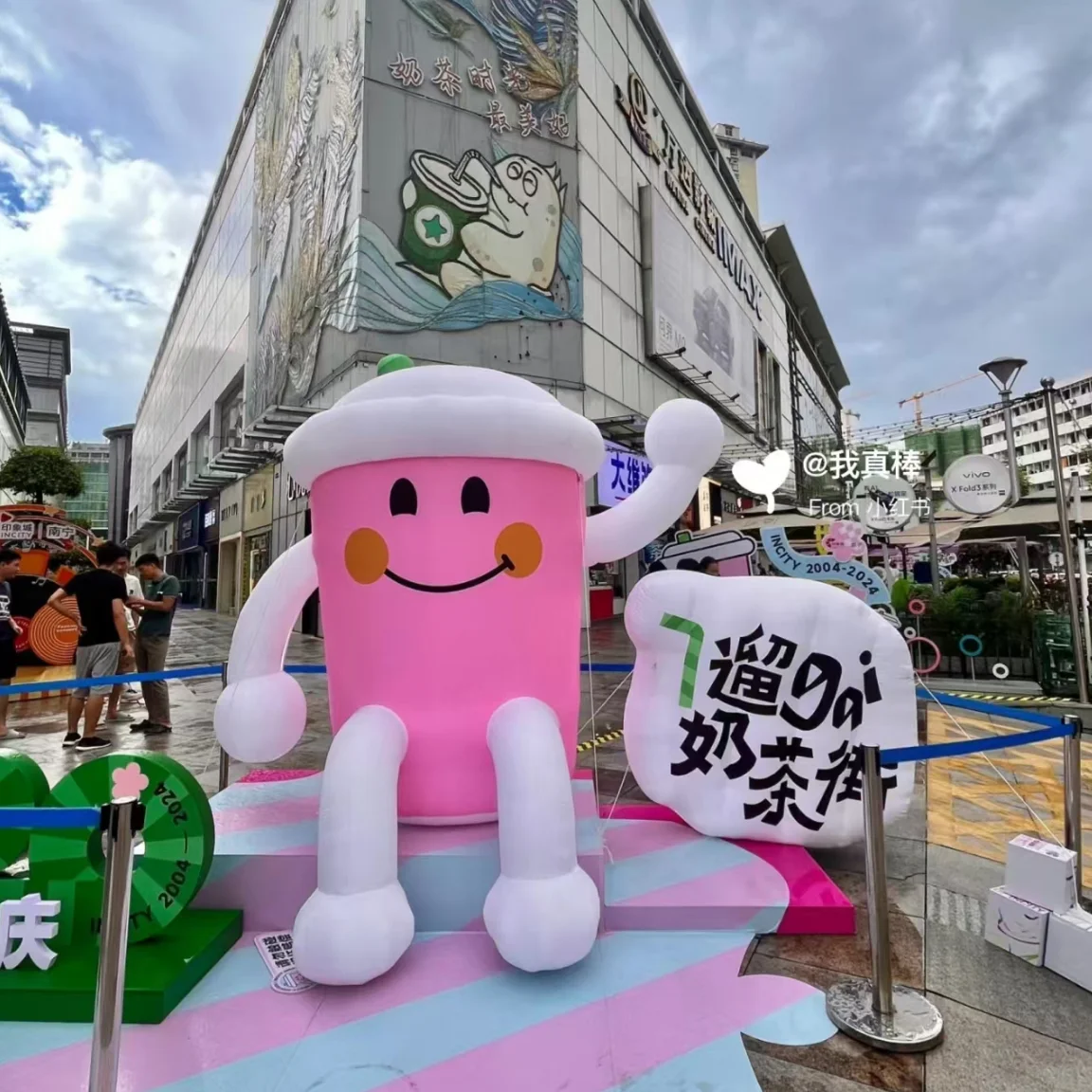 Festival Celebration Mall Outdoor Mascot Advertising Inflatable Dragon Inflatable Costume