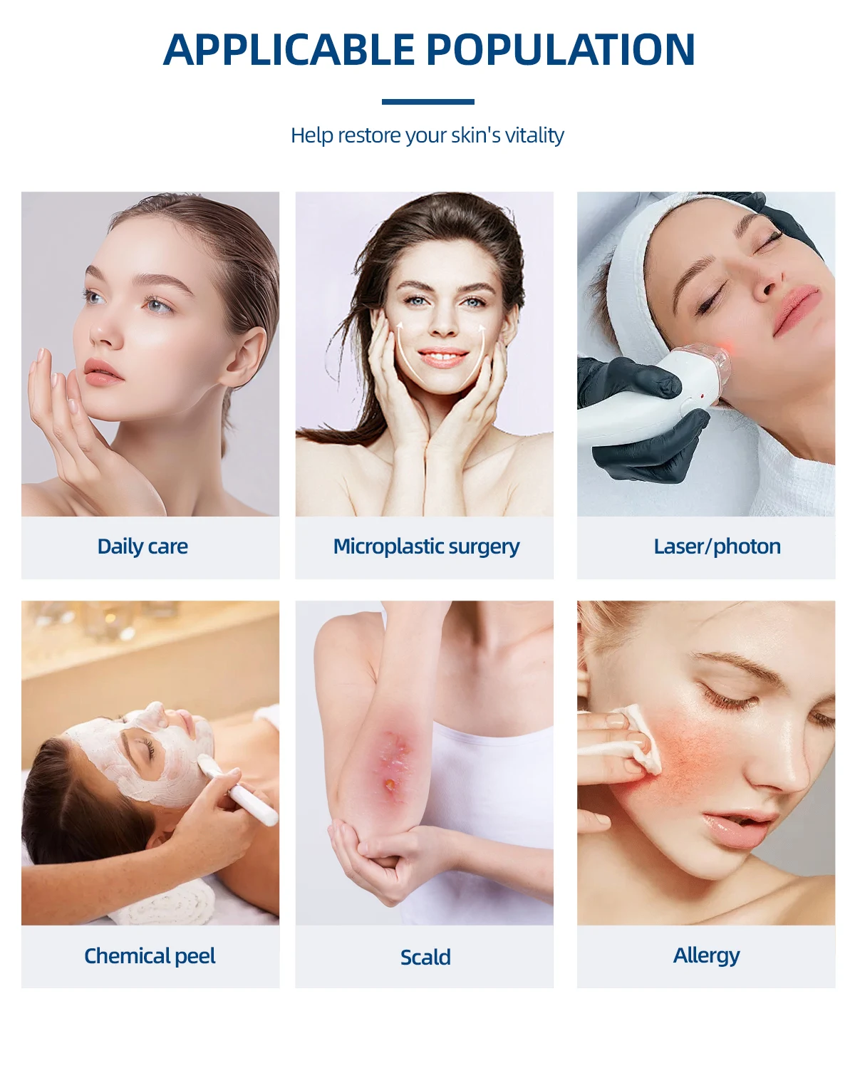 Chinese high quality medical beauty products cosmetic skin repair gel natural organic skin care ointment for sensitive skin