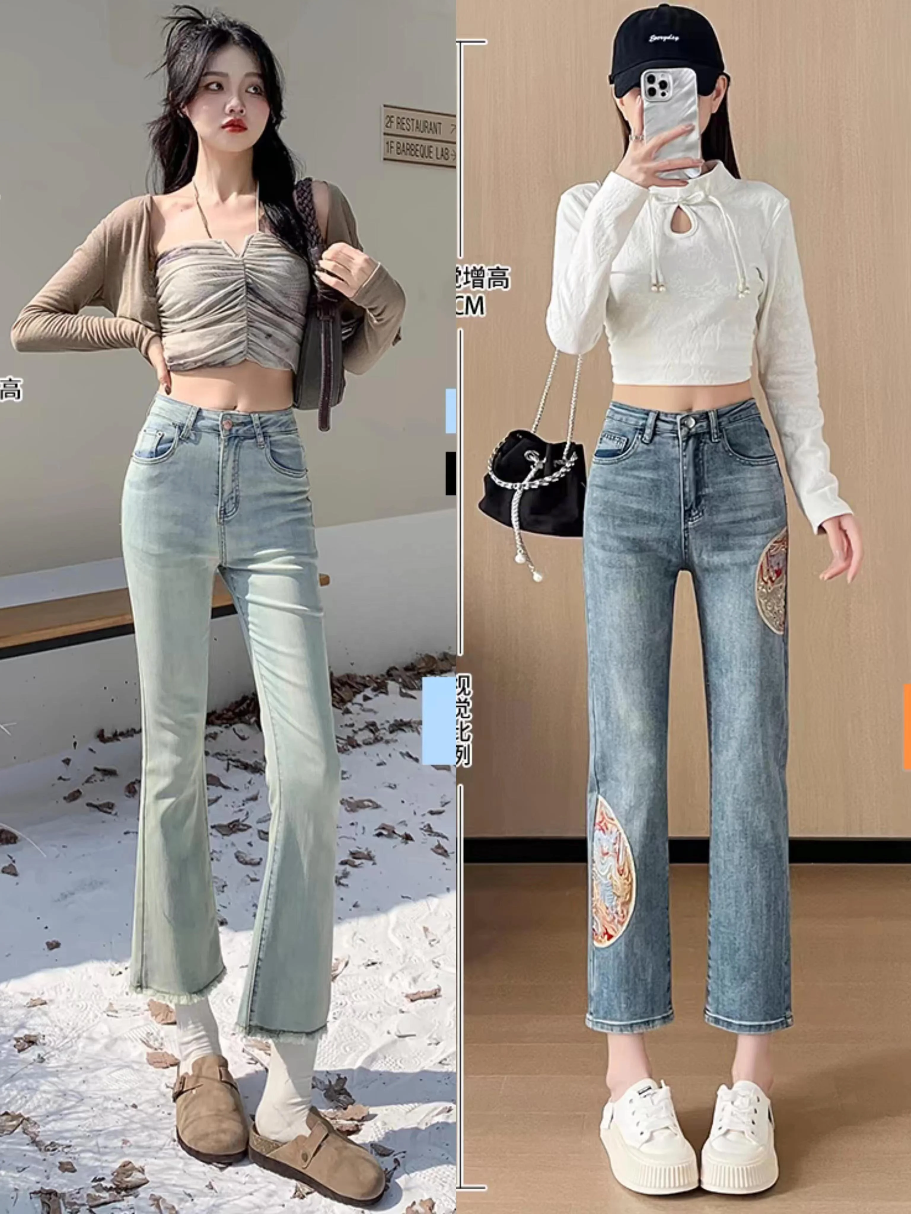 2024 Wholesale Direct Sales of New Jeans Solid Color Slim Fit Jeans for Foreign Trade in Japan and South Korea