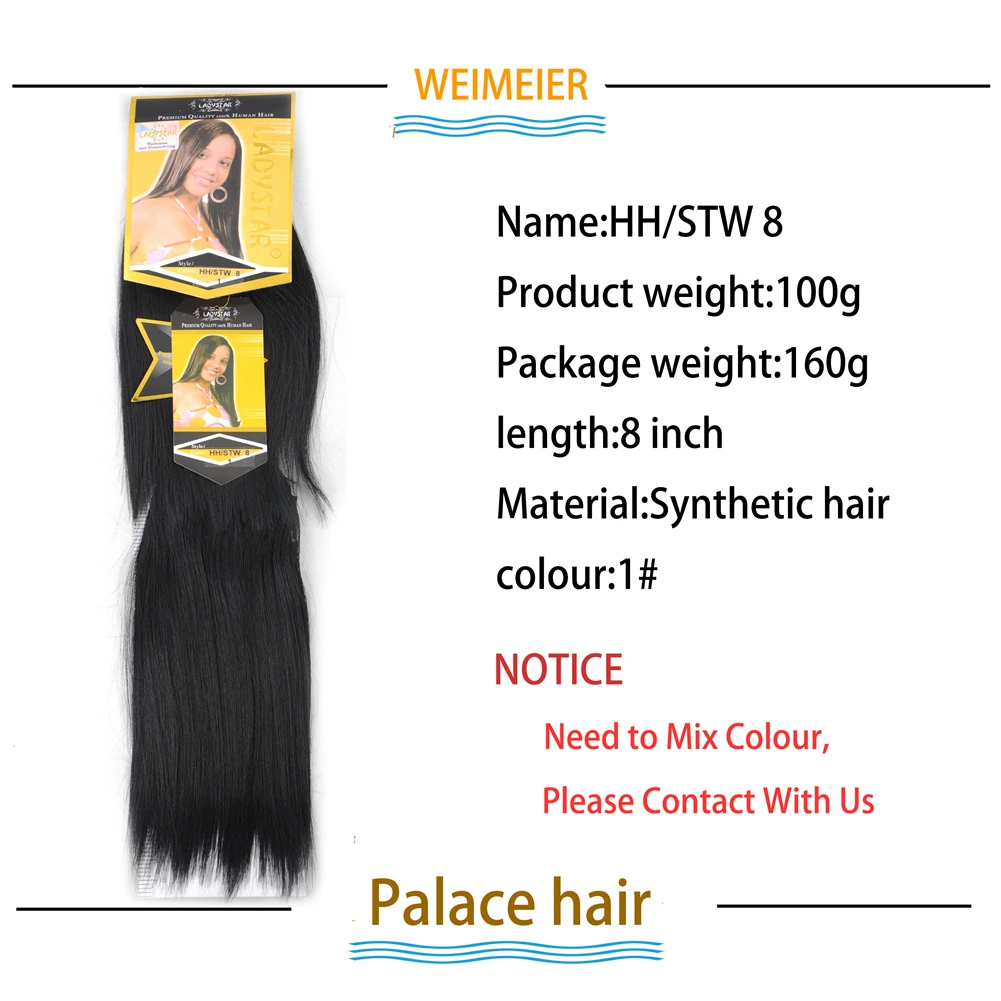 Janet hair straight human hair weaves afro kinky curly yaki braids straight hair extensions