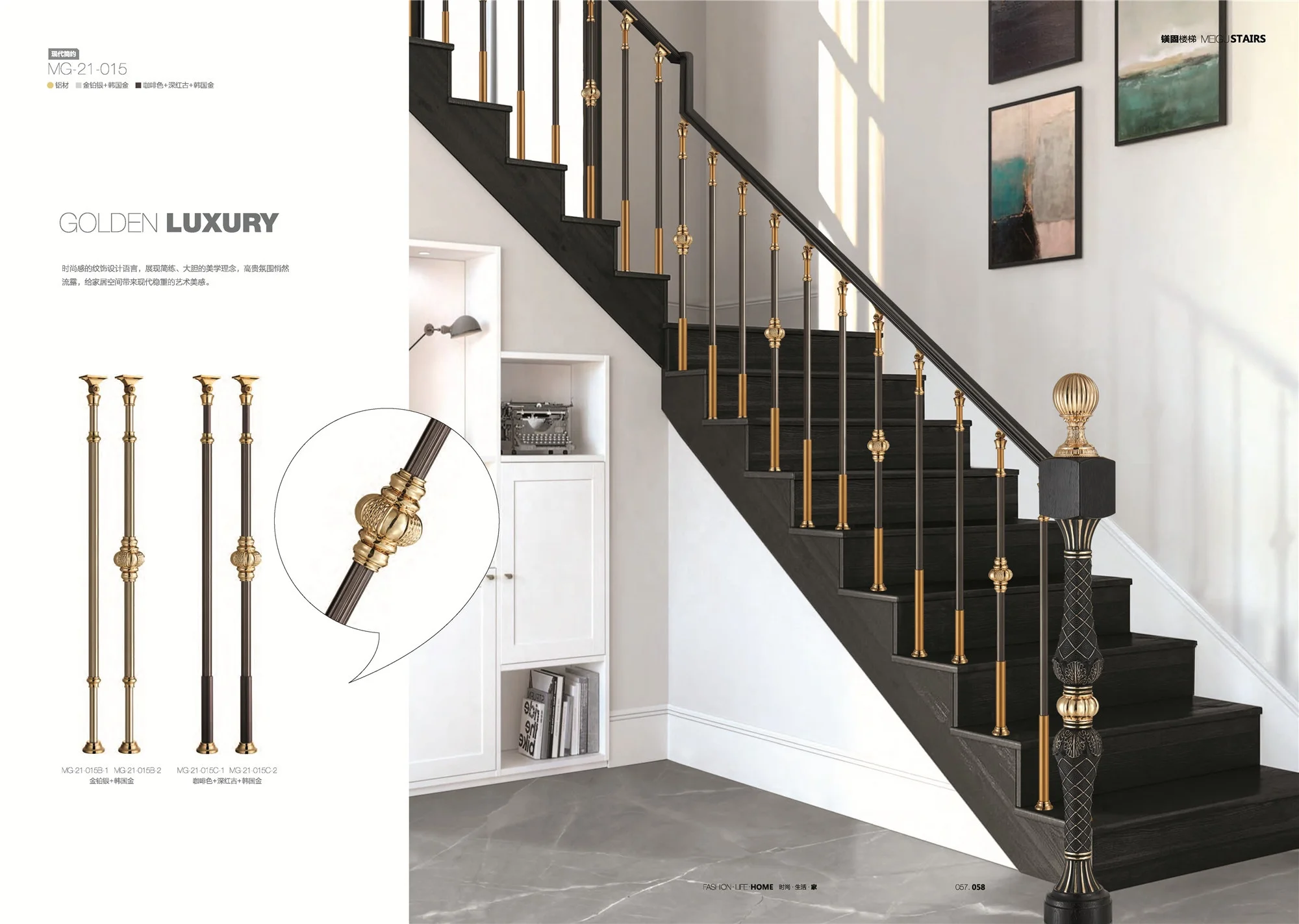 good quality casting aluminium balustrade for indoor stairs