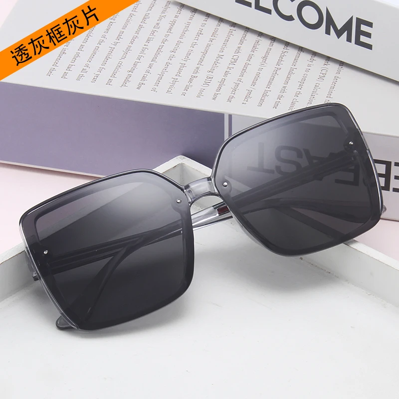 5253 Retro men and women windproof glasses with big frame square contracted fashion sunglasses
