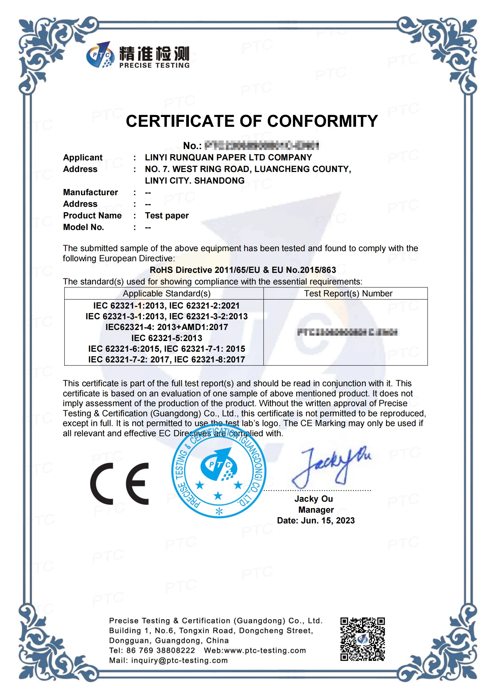 Disposable toilet cover seat disposable toilet seat cover disposable WC seat cover paper