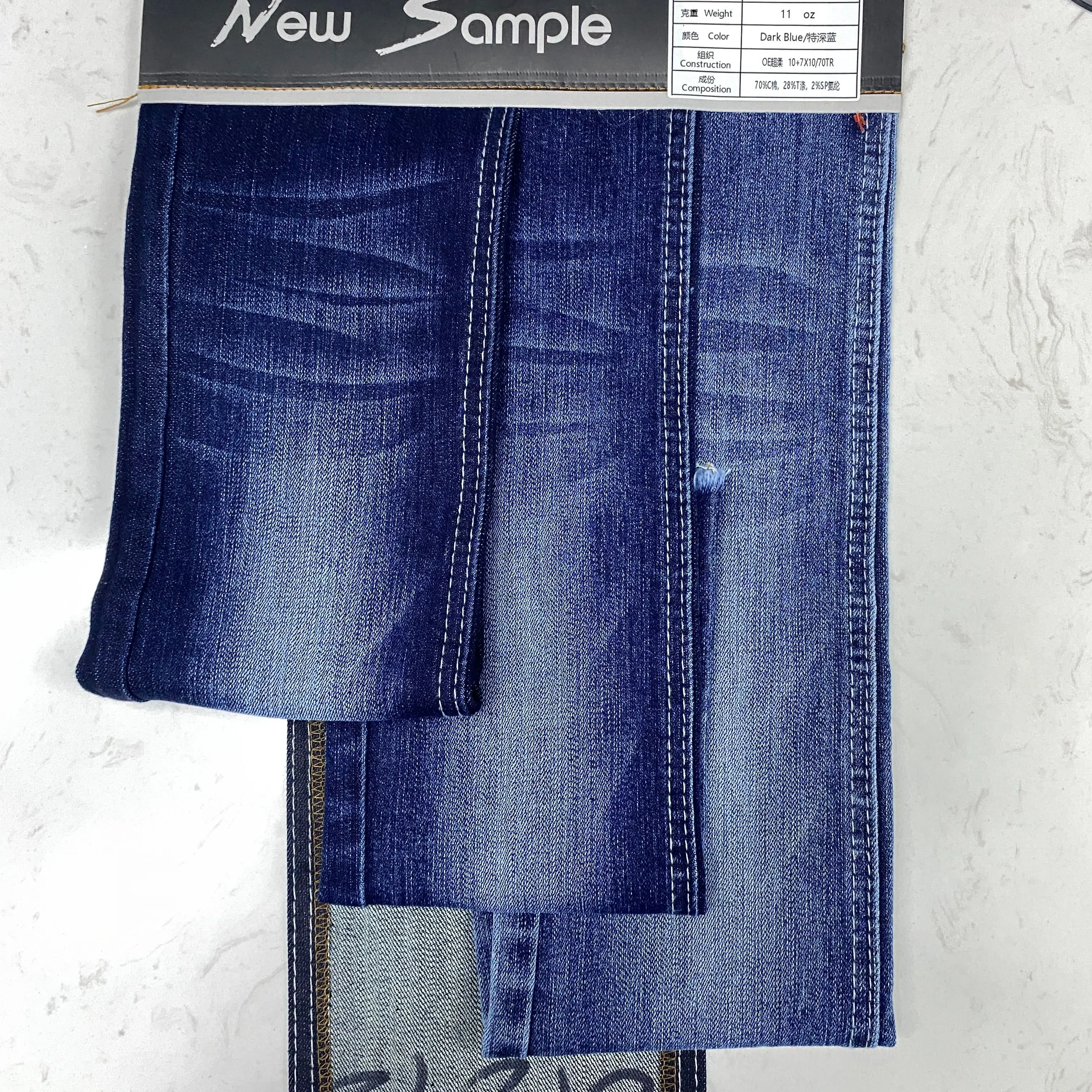 High quality 10s OA yarn 12OZ slub for ladies skinny jeans with denim fabrics