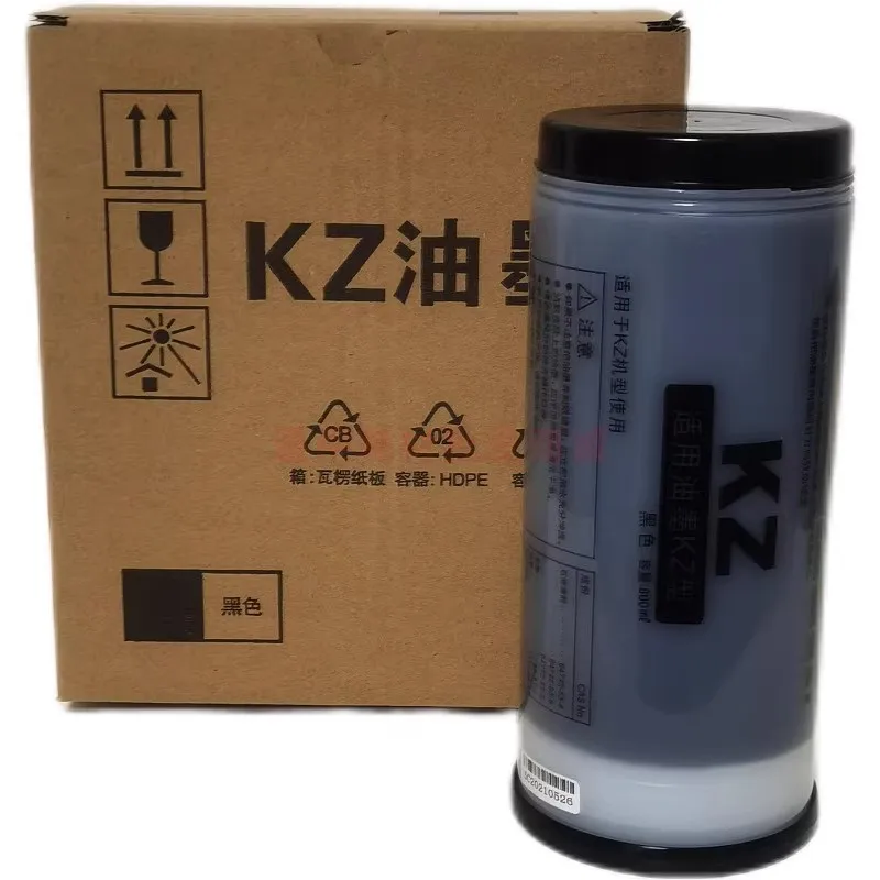 Japan materials high quality manufacturer factory KZ  master roll KZ ink S-313 S313 master S-1370 S1370 ink Risos KZ master ink