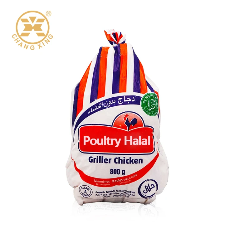 Plastic Bags Packaging for Frozen Turkey Bird Whole Chicken Packaging Bags