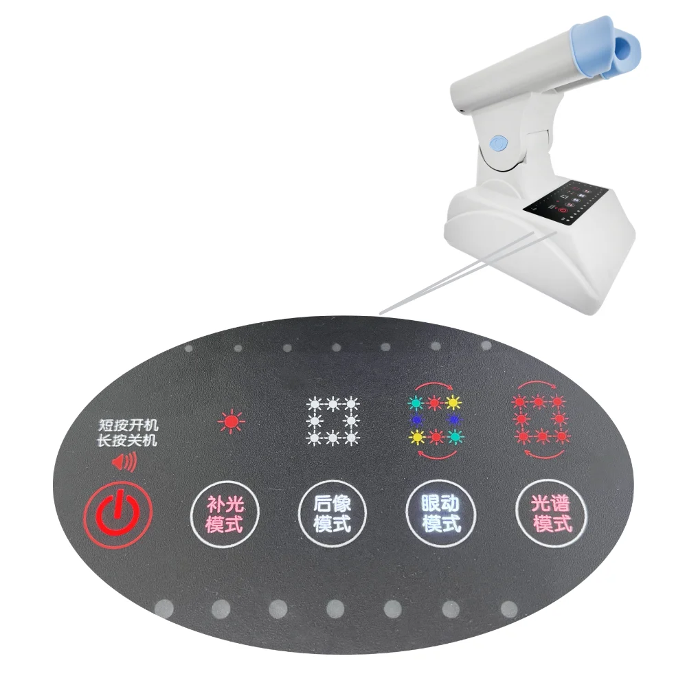Children adolescents myopia amblyopia eye care massage equipment treatment to relax the eyes and improve vision