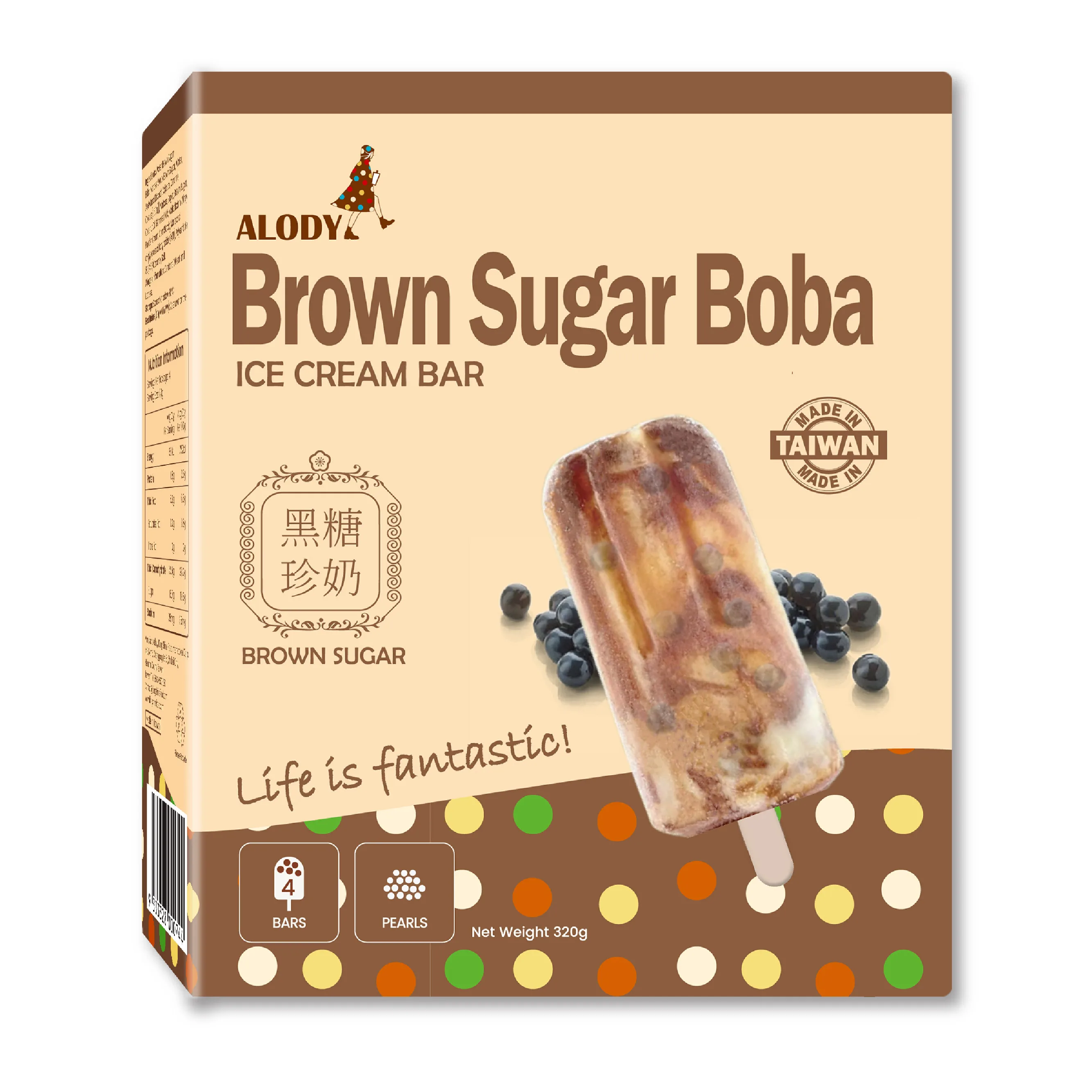 Хит продаж мягкое мороженое из коричневого сахара батончика чайный ароматизатор с шоколадным клубничным сухим молоком упаковка