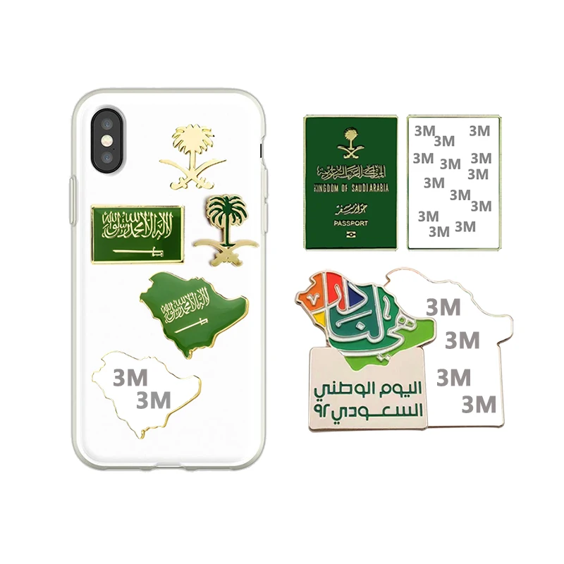 Saudi Magnet 3M Sticker Metal Badge Custom Pin Hard Soft Metal Enamel Pin Badge Saudi Arabia Flag Pins