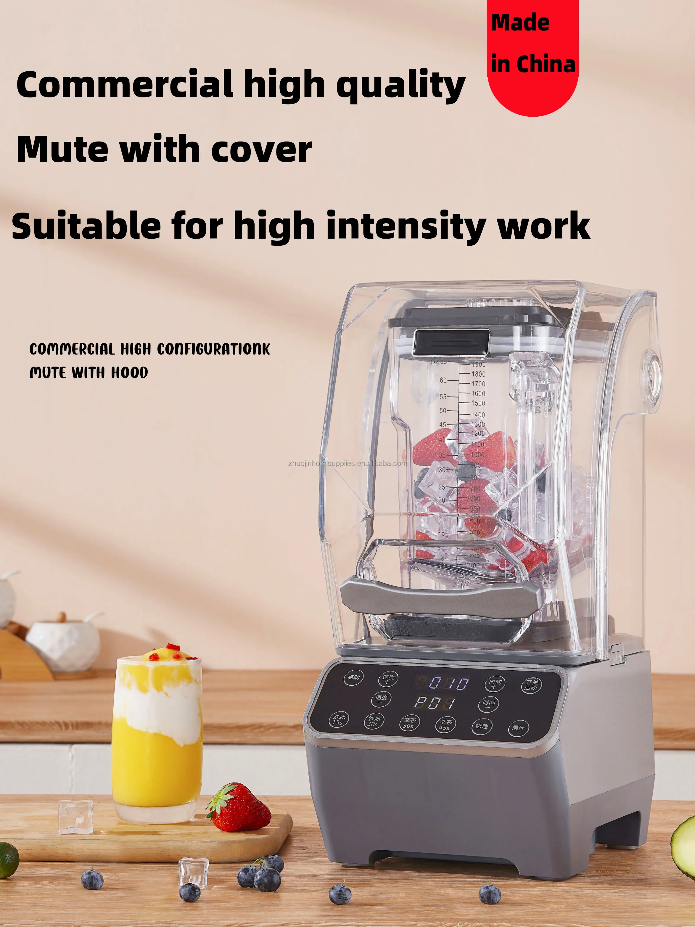 Restaurant Kitchen Multifunctional Electric Ice Fruit Fresh Juicer Smoothie Food Processor Heavy Duty Commercial Blender Machine