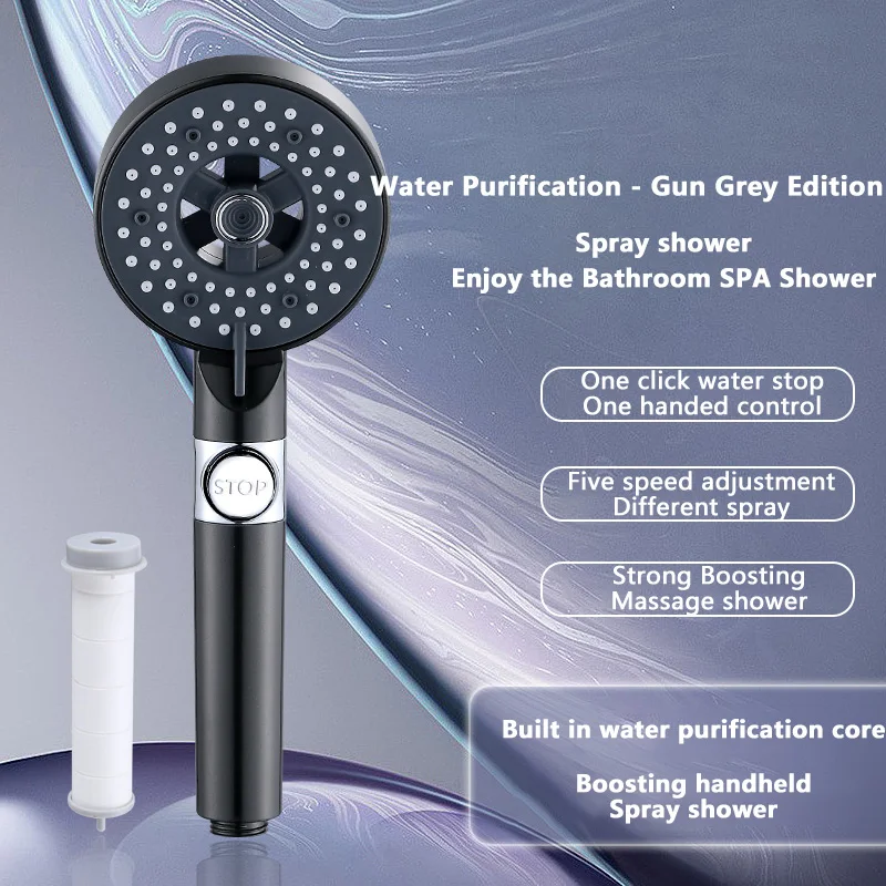 New High Pressure Shower Head Filtration 5 Modes Filtered Shower Nozzle One Key Stop Water Plastic Hand Shower Head