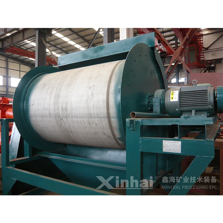 Iron Ore Drum Magnetic Separator Machine For Sale