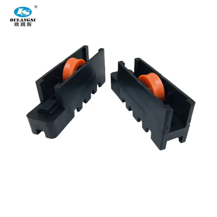 OLS-CL01 Factory Hot Sale Plastic Nylon Bearing Sliding Window Pulley Sliding Door Double Roller