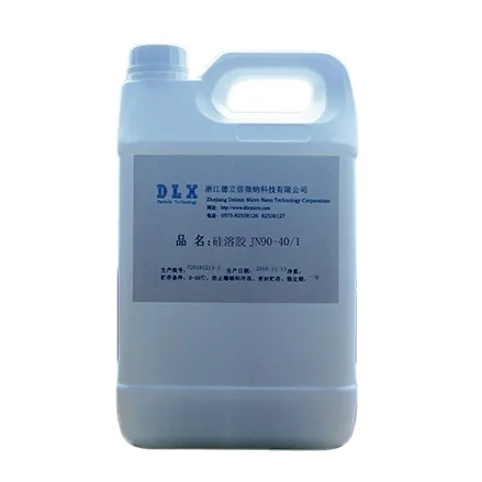 High heat-resistant cream-colored sodium silica sol for cement curing agent and ceramics