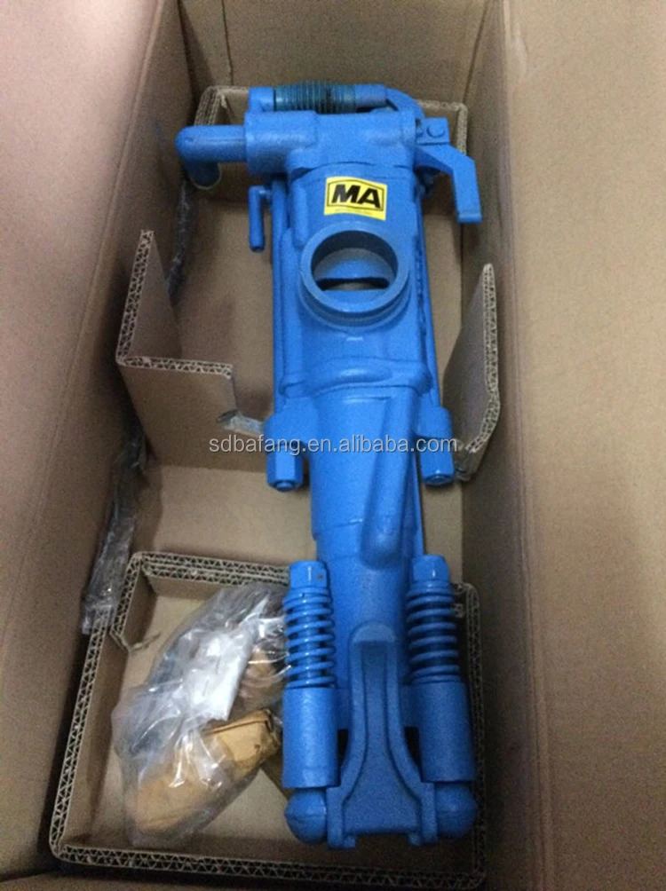 Portable Hand Held Mining Rock Drill Jack Hammer Hand Held Rock Drill Jack Hammer Air Compressor