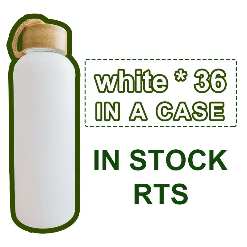 USA stocked RTS 20oz Mixed Colors Sublimation Frosted Glass Water Bottle