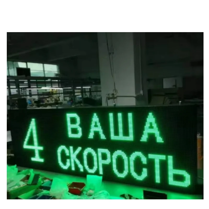 Speed Radar Sign Road Traffic Signs signal Led Arrow Highway Delineator Board