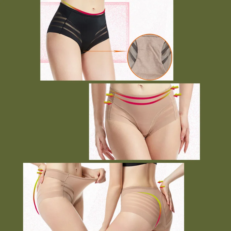 Women Sexy Tummy Control Underpants Seamless Stripe Lace Briefs Elastic Underwear Cotton Crotch Mid Waisted Panties