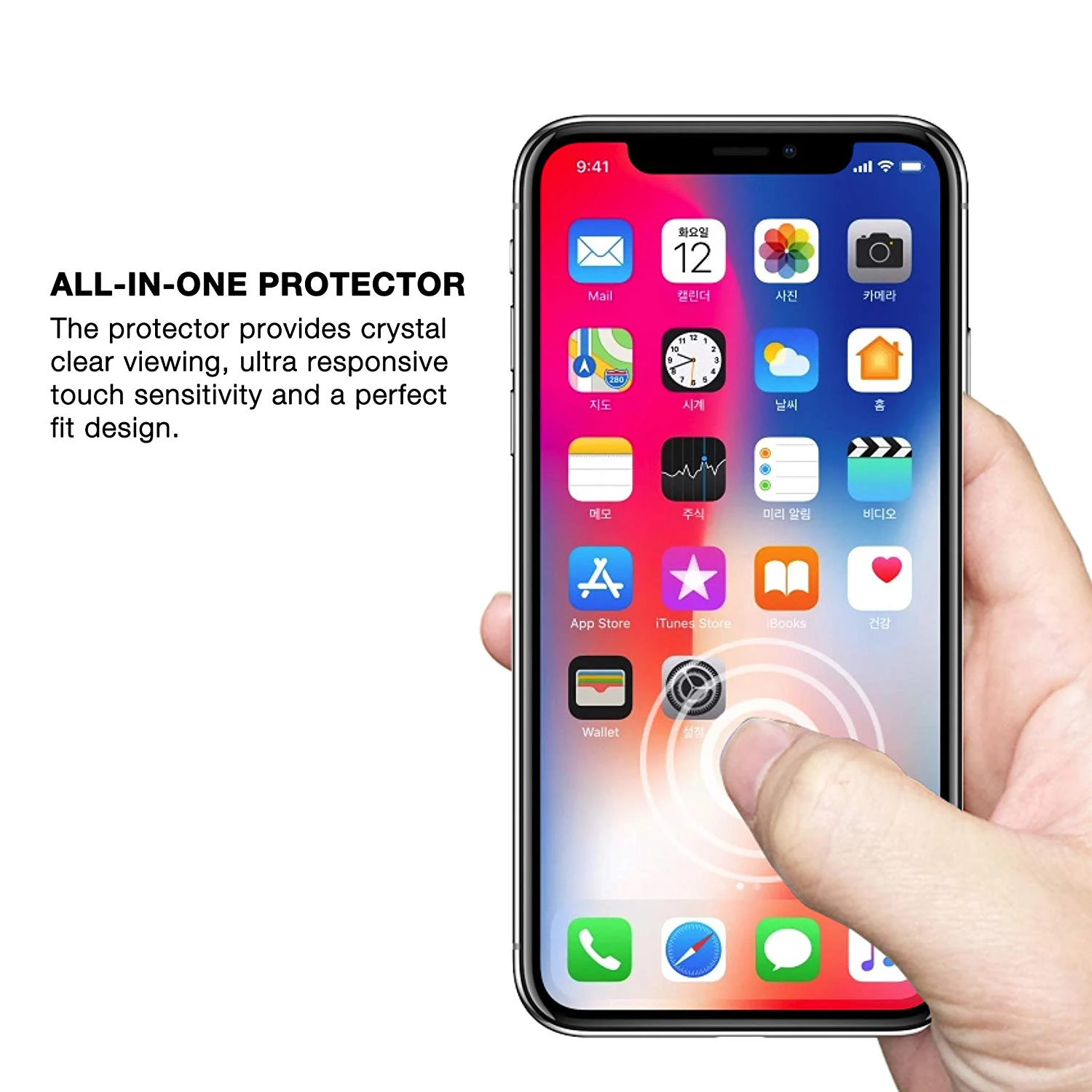 3 предмета в комплекте защита для экрана из закаленного стекла iPhone 13 Pro Max Защитная пленка по Розничная