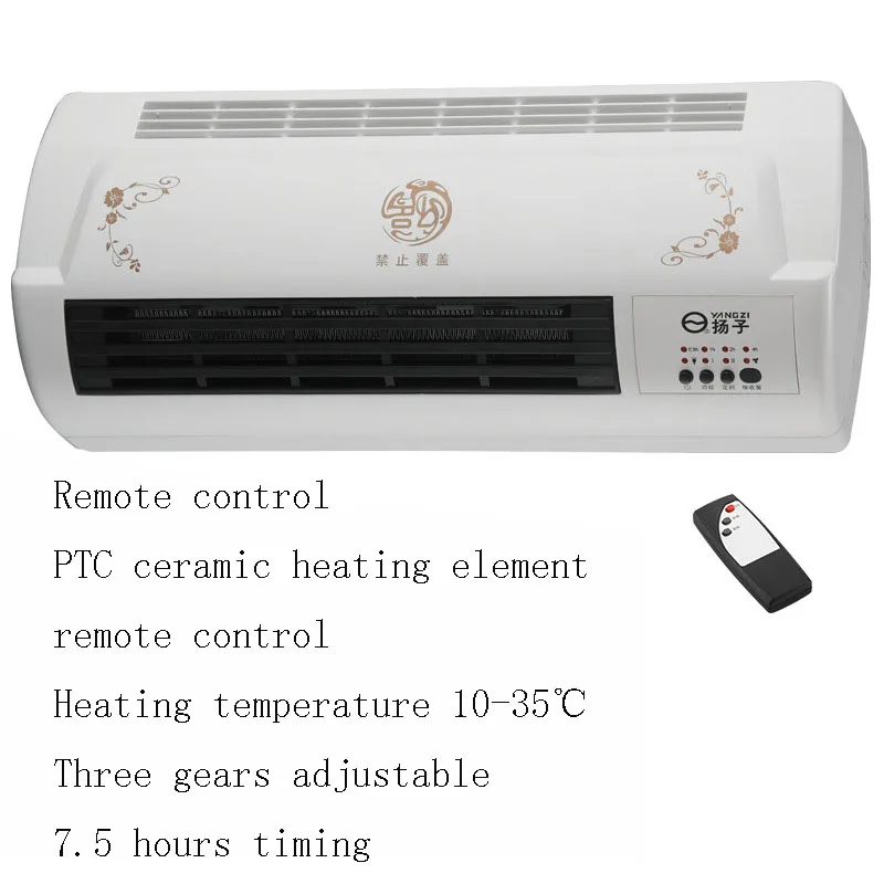 home heater electric wall infrared panel heater