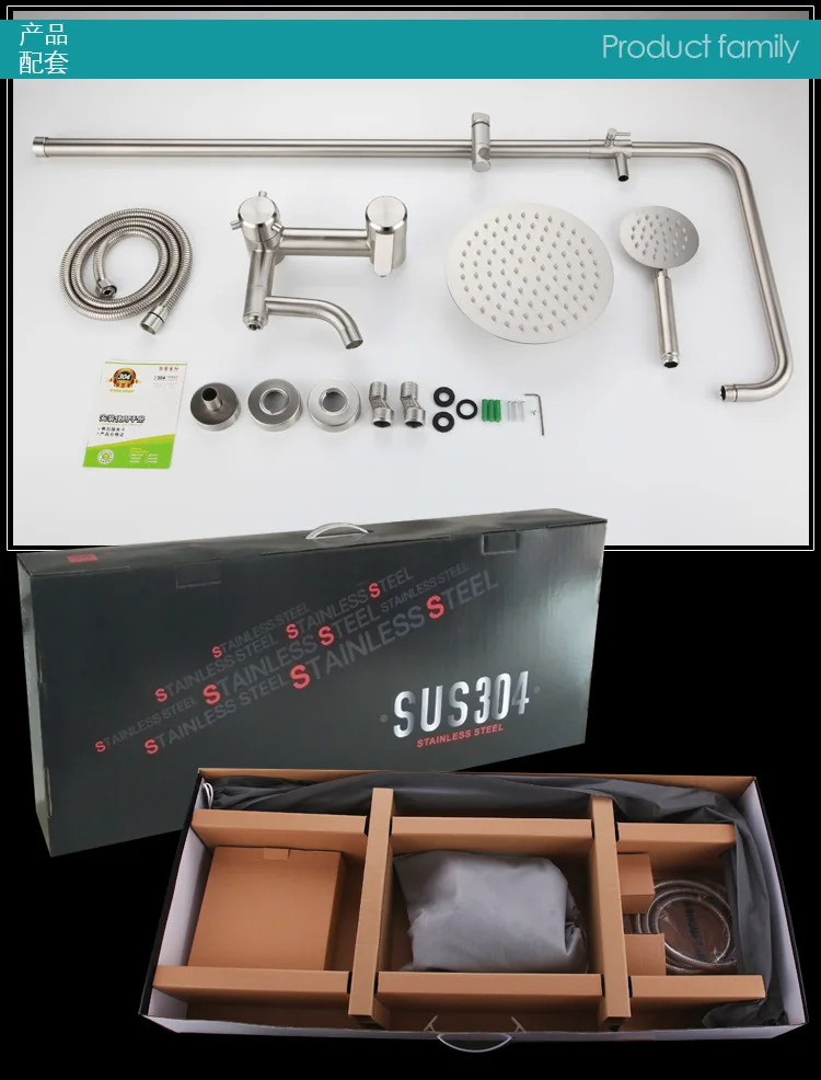 Kaiping Luxury Bathroom Wall Mount Shower Set Exposed Shower Faucet Shower Column Set In Brushed Plate