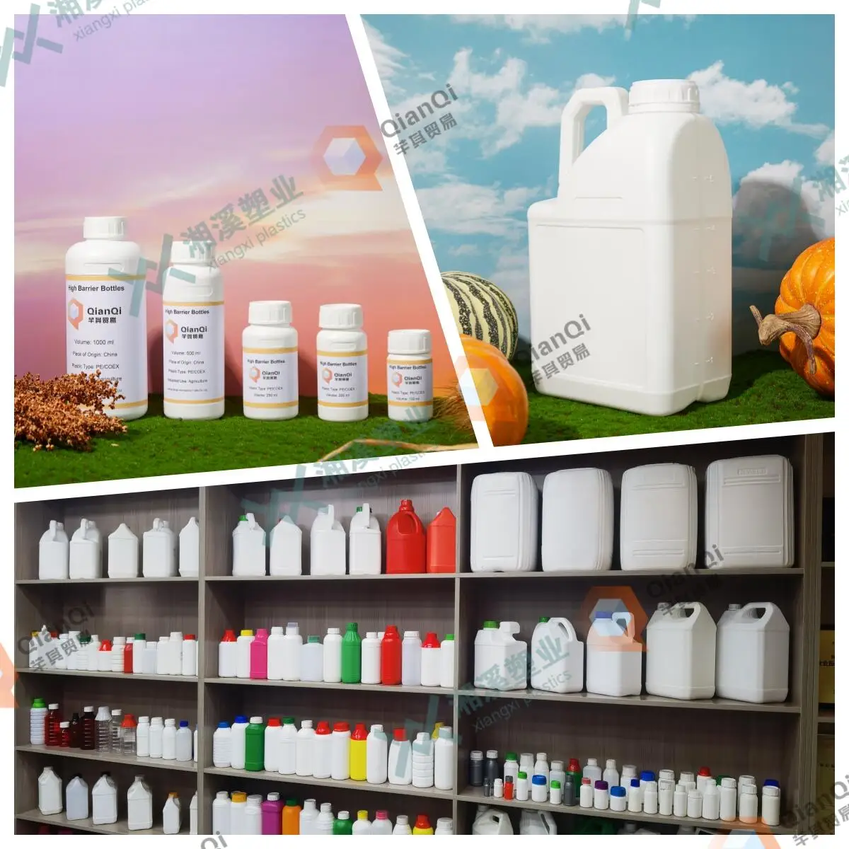 Factory Outlet Container Pe Fertilizer Bottles For Sale