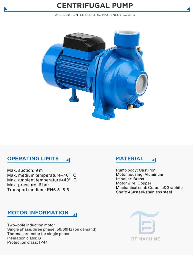 1100l/min high flow rate heavy duty 2hp 1.5kw centrifugal irrigation water pump
