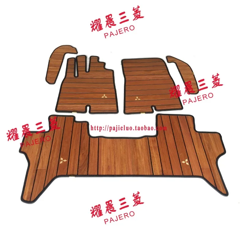 Auto Parts Solid Wood Mat Carpet Compatible With Mitsubishi Outlander ASX V73 V93 V97 MR654733