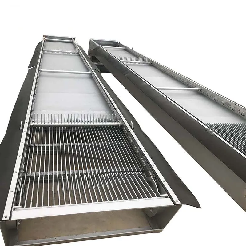 Multi rake Stainless steel Mechanical Coarse Fine Bar Screen for Wastewater Treatment Plant