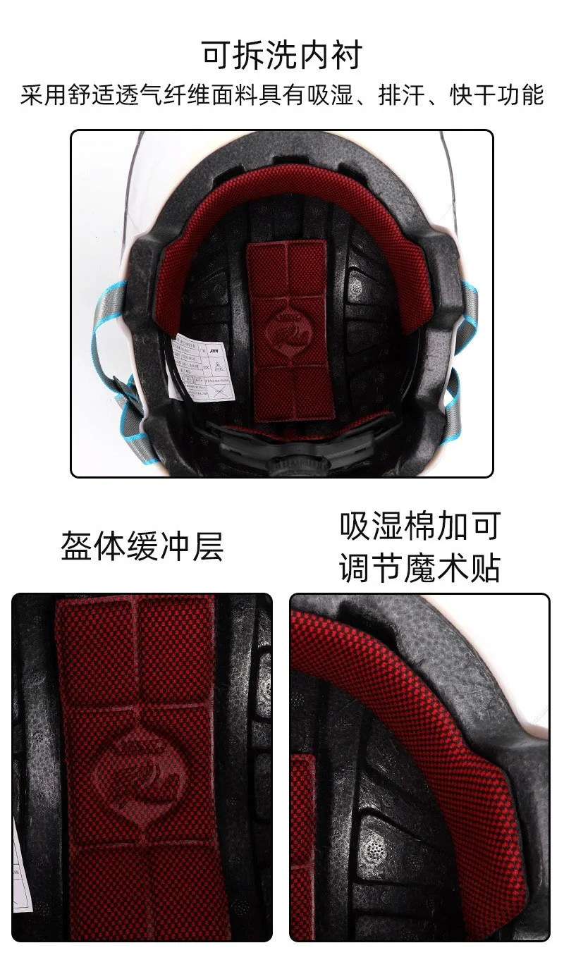 2020 New China Logo Mask Flag Electric Bicycle And Motorcycle Half Face  Motorcycle Helmets Motorcycle Manufactures