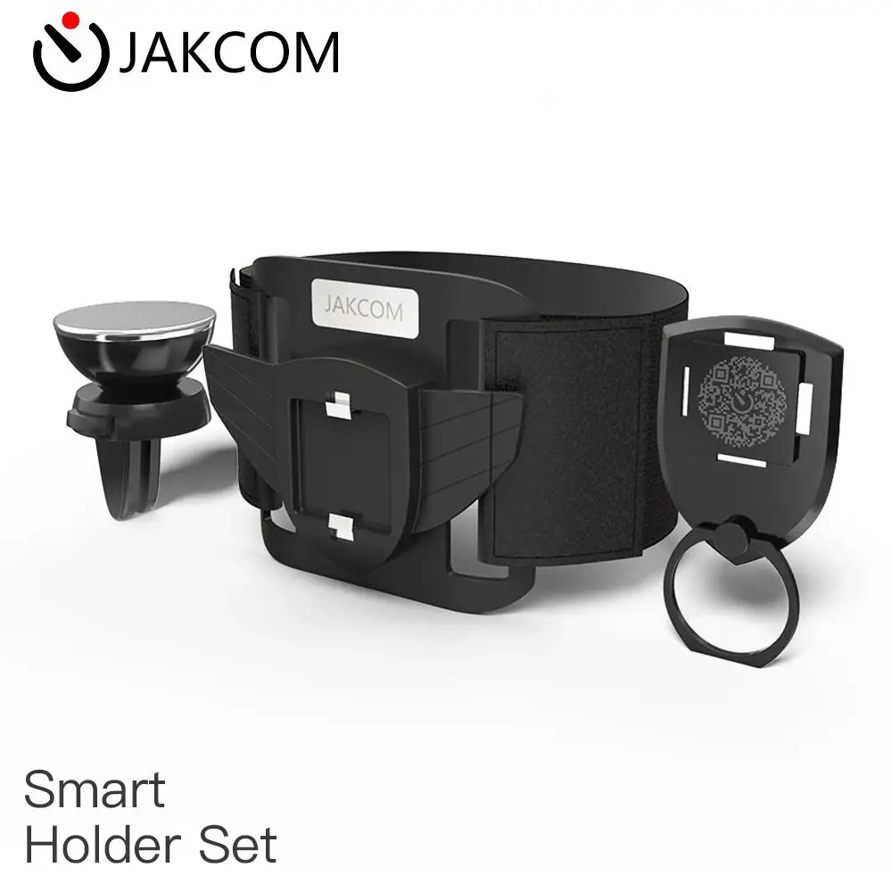 JAKCOM SH2 набор умных держателей горячая Распродажа с другой бытовой электроникой как робот cozmo hajj box mini