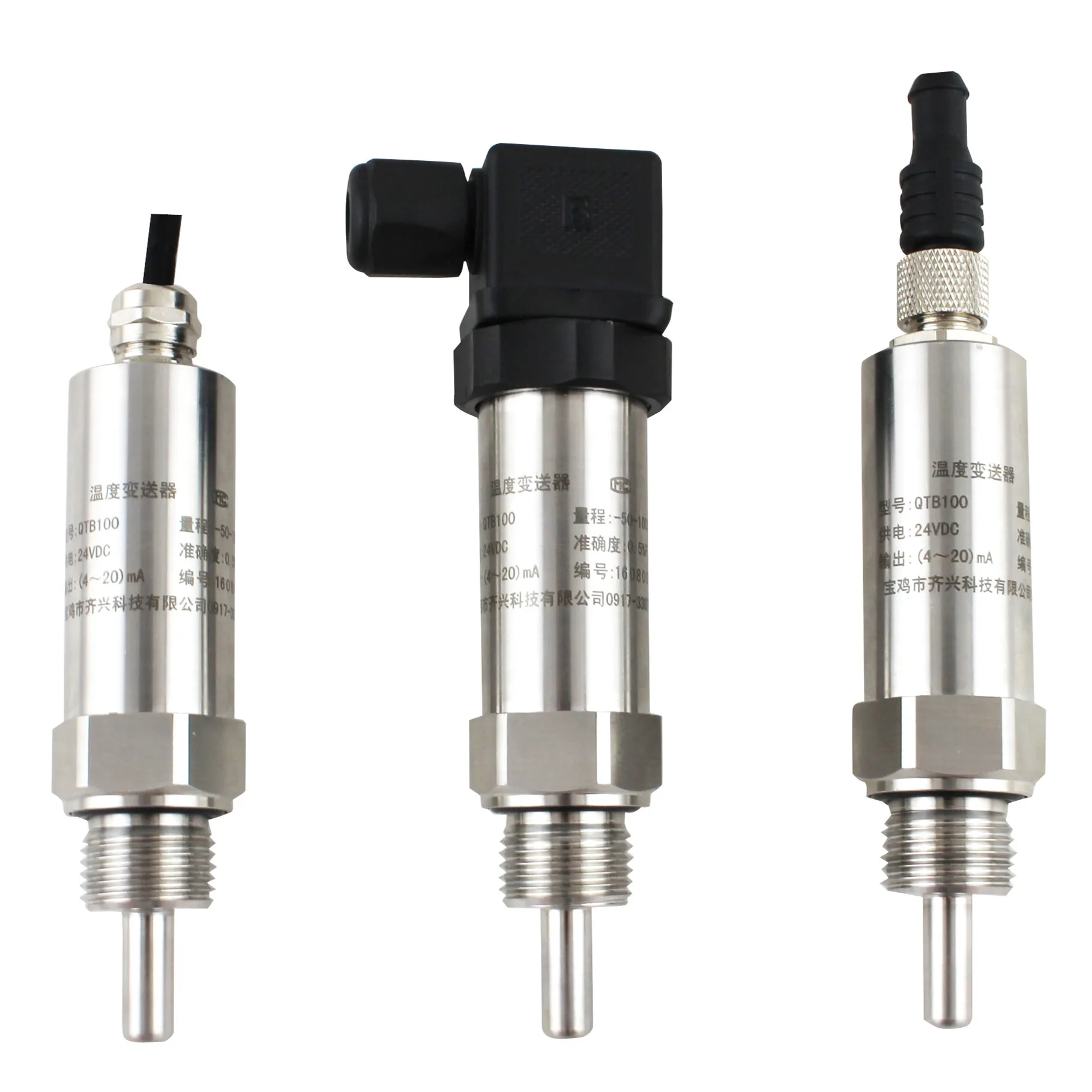 4-20mA Output Temperature Sensor PT100 RTD with Protection Temperature Transmitter