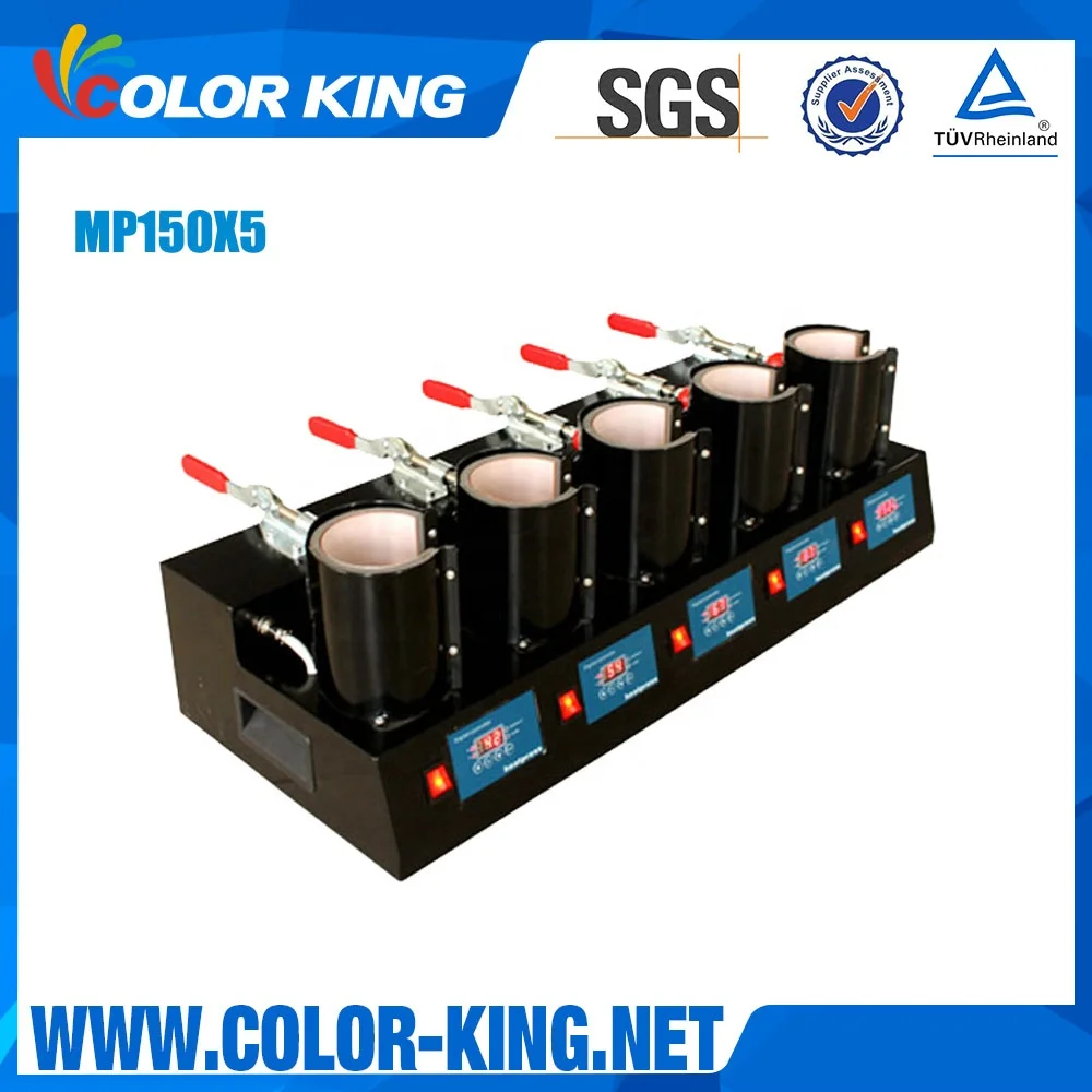 Combo 5in1 sublimation printing mug printing machine mug press sublimation machine for 11oz sublimation