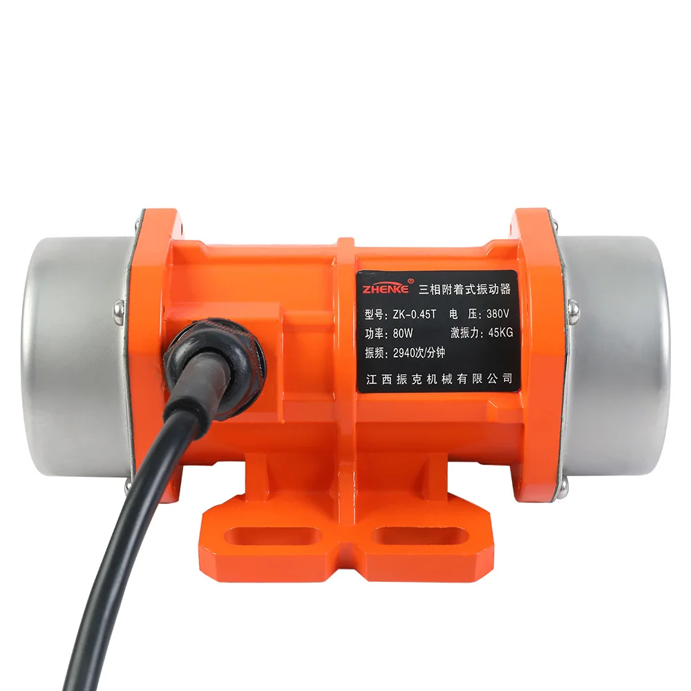 220/110 В Электрический Вибрационный мини-мотор