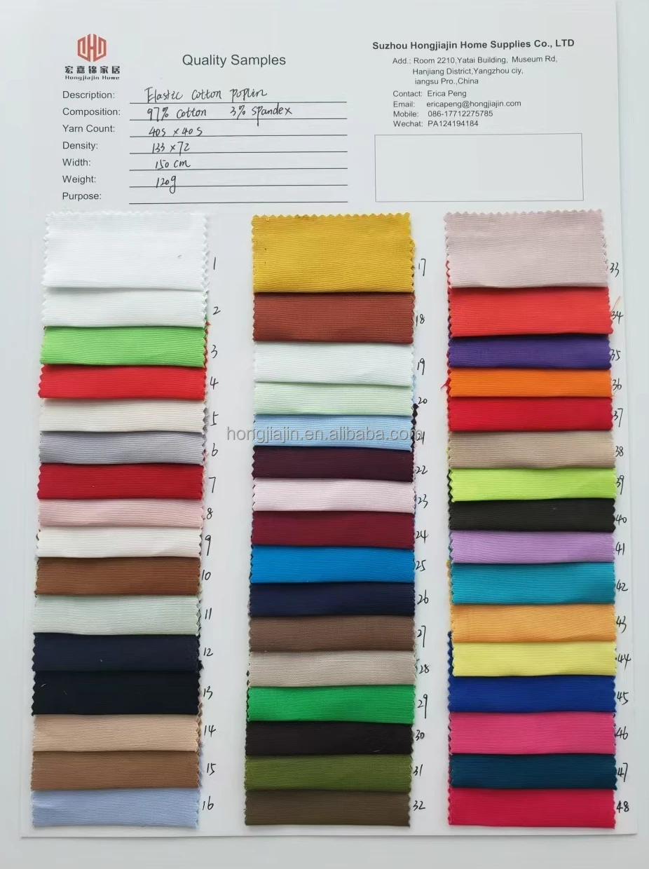 Elastic color cards-1.jpg