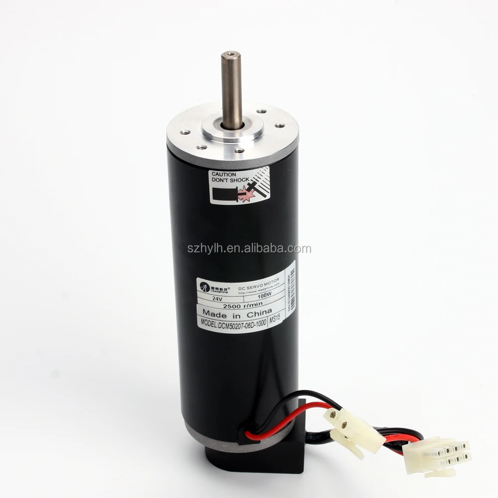 Good Price! Leadshine Motor 24V 100W 2500r/min DCM50207-06D-1000 Leadshine DC Servo Motor for Inkjet Printer