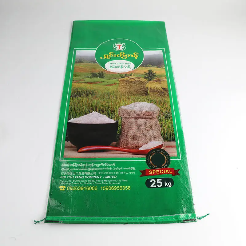 Laminated pp rice bags 50 kg pp woven bag pp sack for rice flour wheat grain