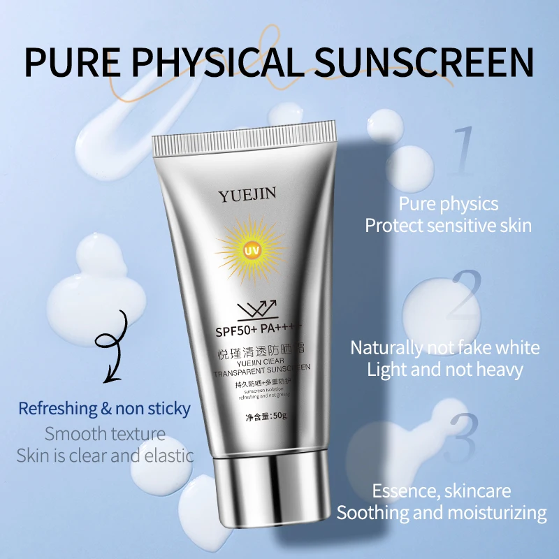 MOIKA YUEJIN best selling tinted moisturizer UVA/UVB protection sunscreen SPF 50 tinted liquid sunscreen