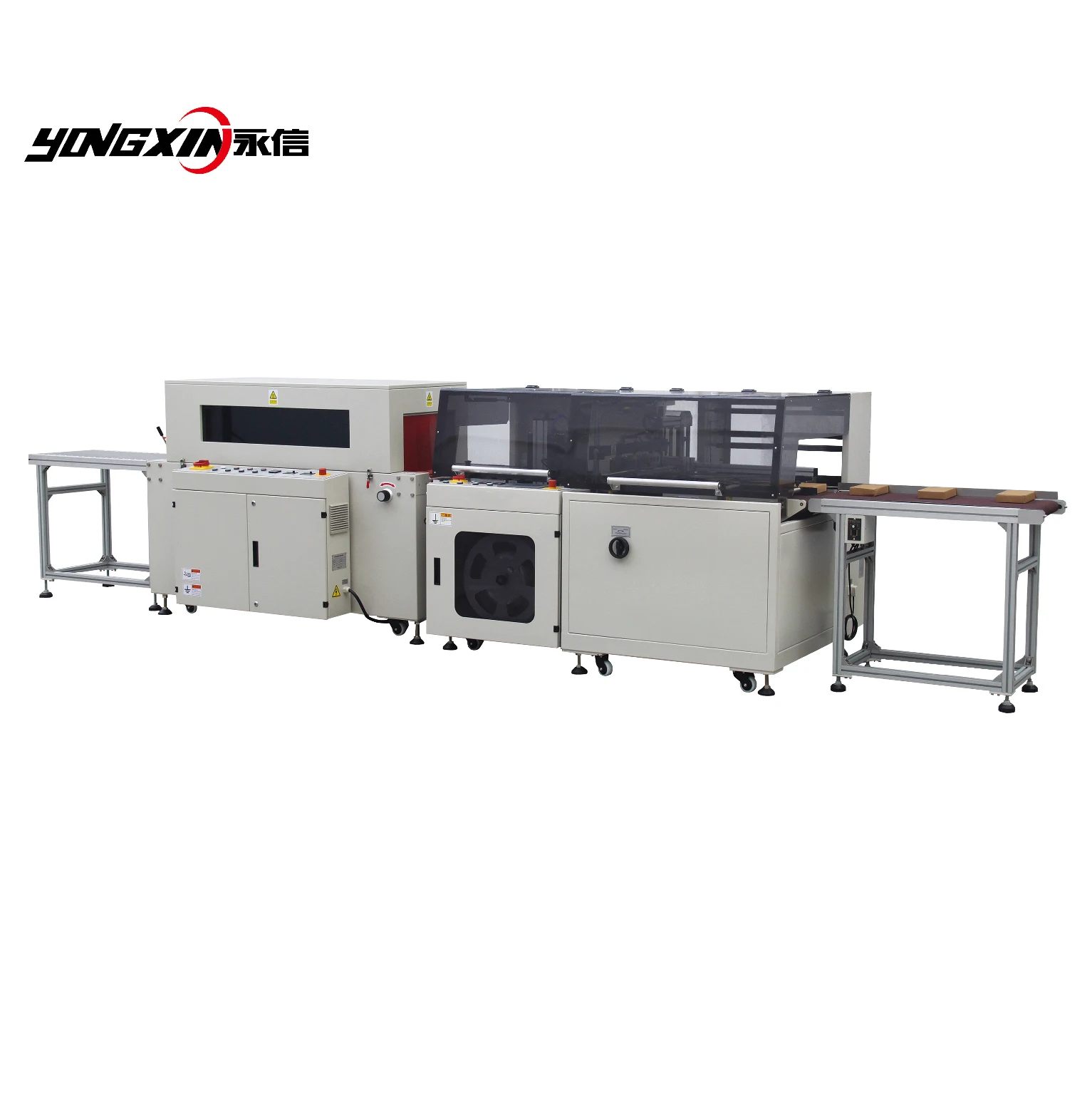 cosmetic jars transparent film shrink wrap packing heat tunnel side sealing machine